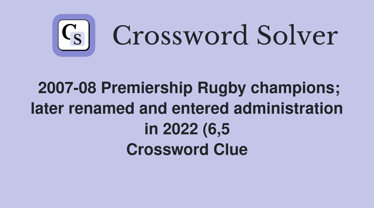 2007 08 Premiership Rugby champions later renamed and entered 2007 08 Premiership Rugby champions later renamed and entered