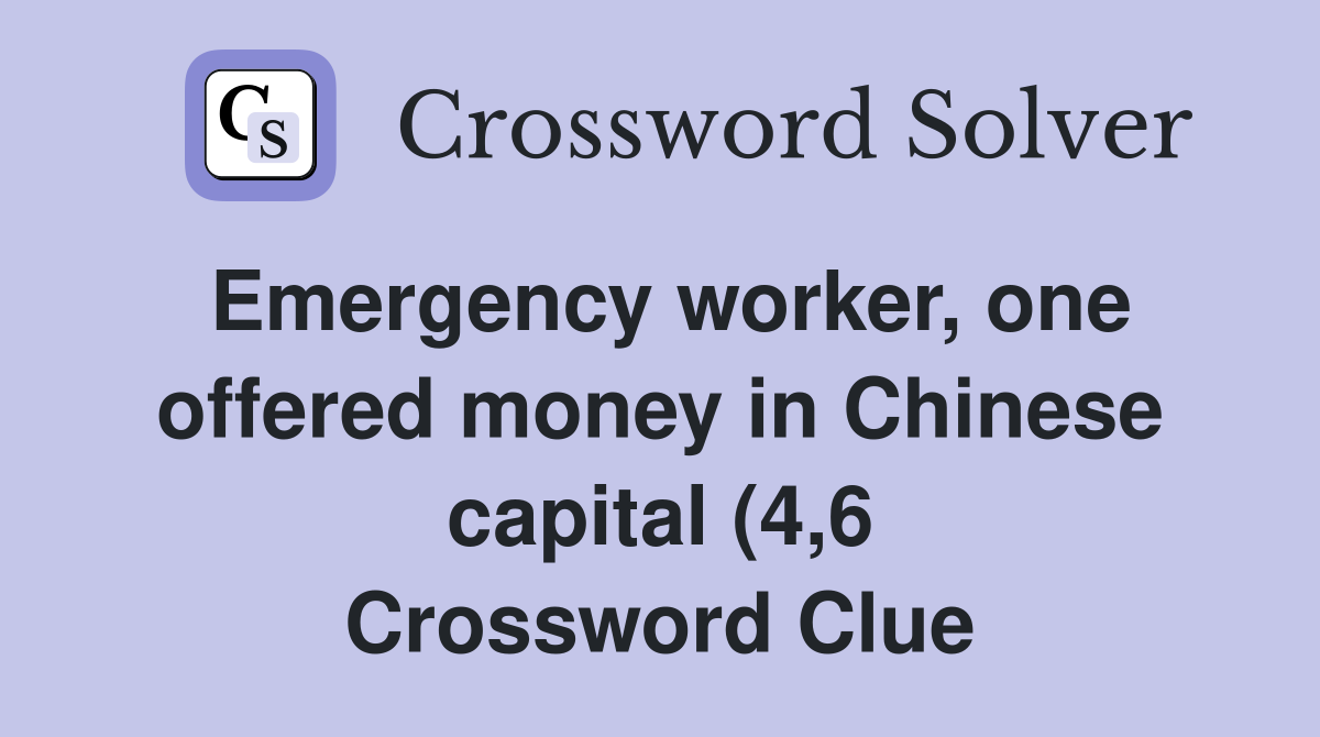 Emergency worker one offered money in Chinese capital (4 6 Emergency worker one offered money in Chinese capital (4 6
