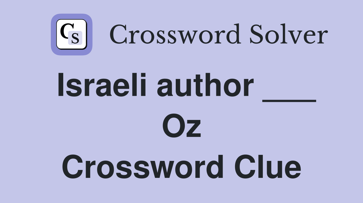 Israeli author ___ Oz Crossword Clue