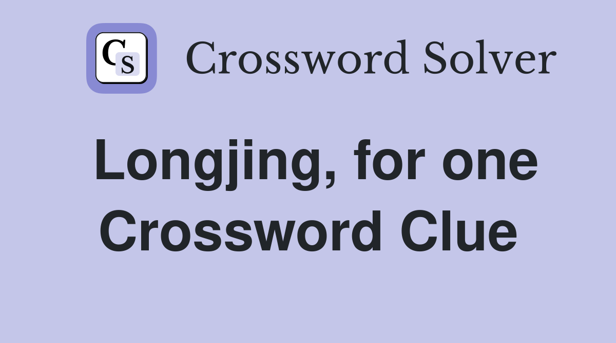 Longjing, for one Crossword Clue