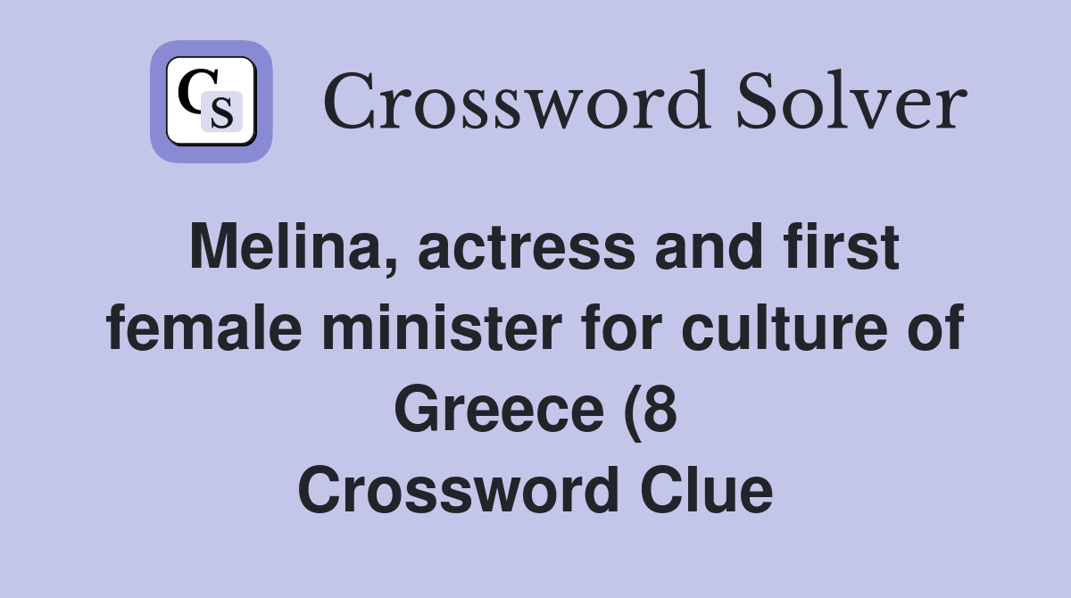 Melina actress and first female minister for culture of Greece (8 Melina actress and first female minister for culture of Greece (8