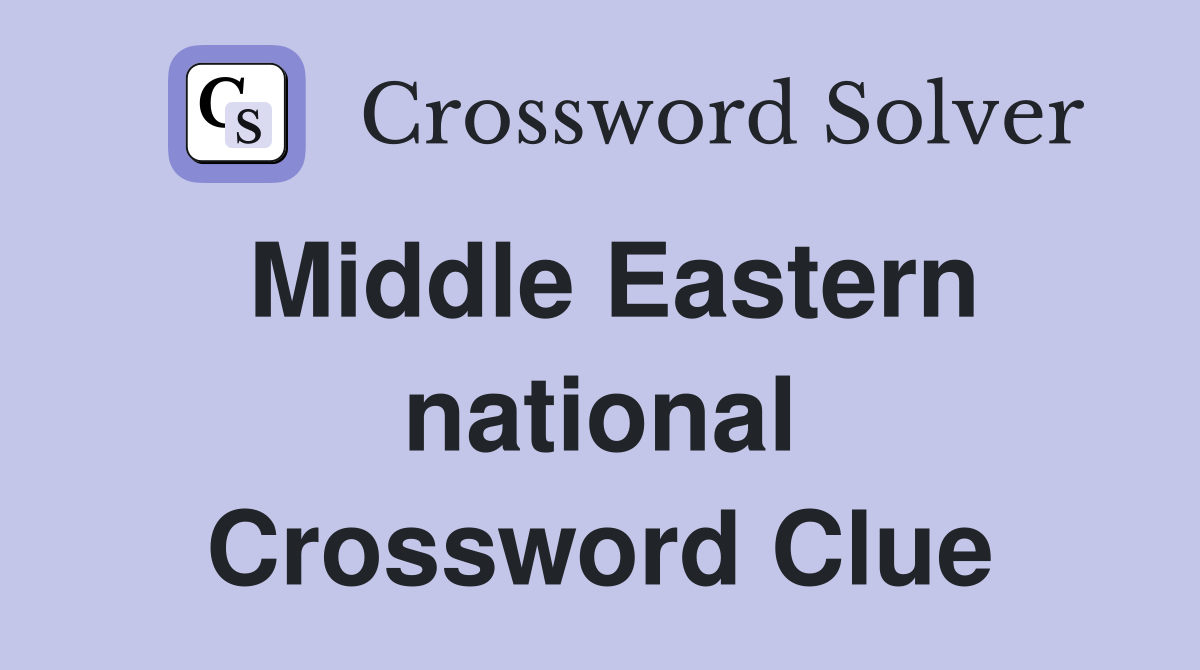 Middle Eastern national Crossword Clue