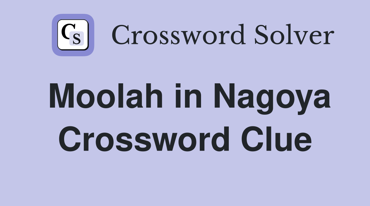 Moolah in Nagoya Crossword Clue