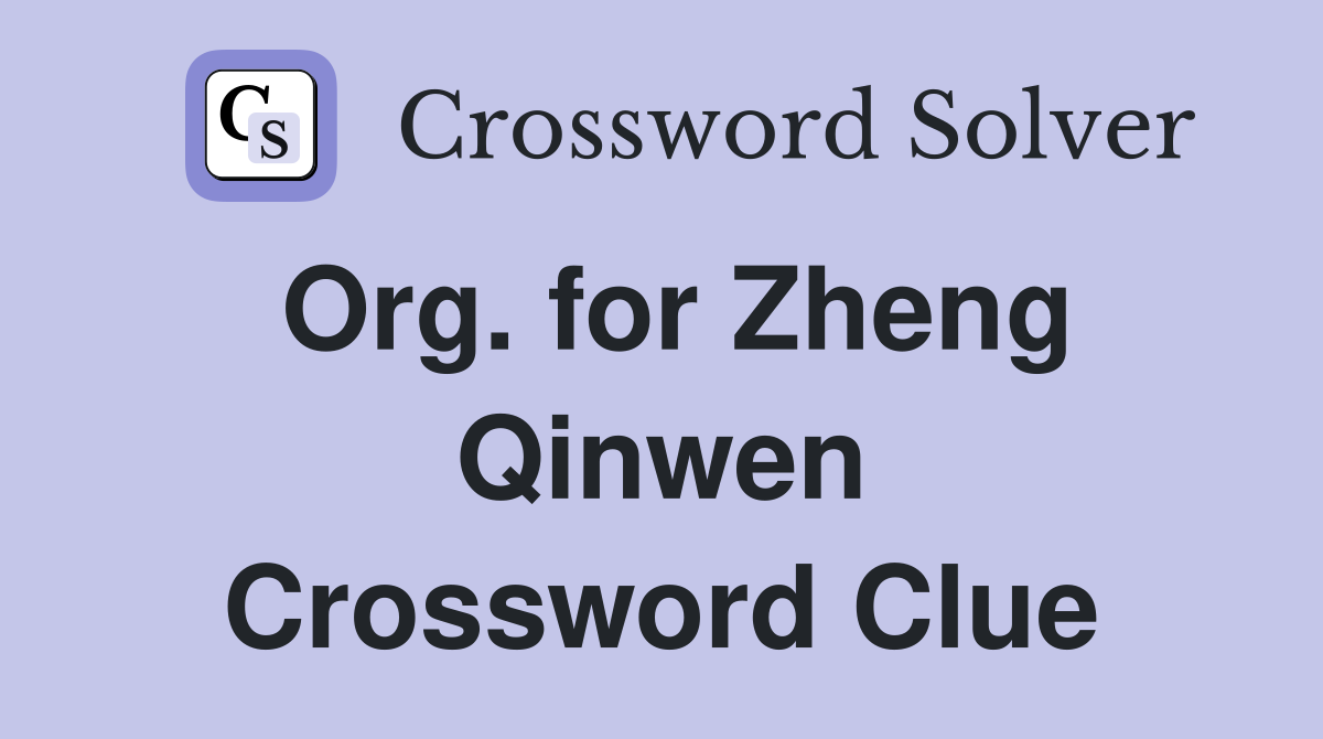 Org. for Zheng Qinwen Crossword Clue
