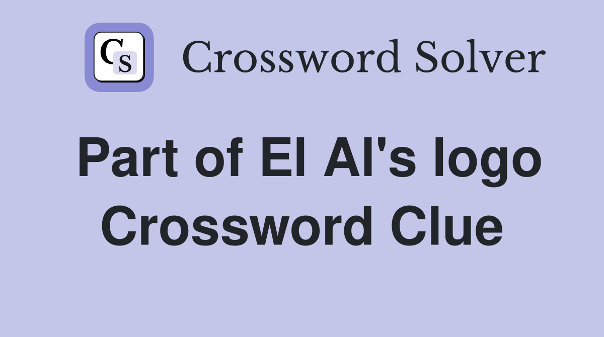 Part of El Al's logo Crossword Clue