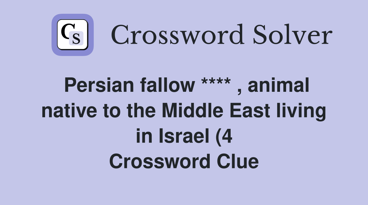 Persian fallow **** animal native to the Middle East living in Israel Persian fallow **** animal native to the Middle East living in Israel