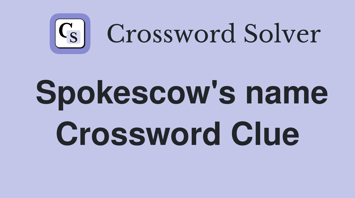 Spokescow's name Crossword Clue