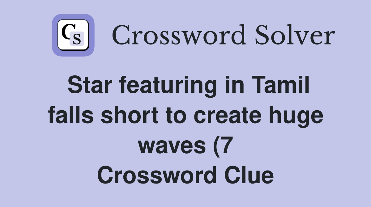 Star featuring in Tamil falls short to create huge waves (7 Star featuring in Tamil falls short to create huge waves (7