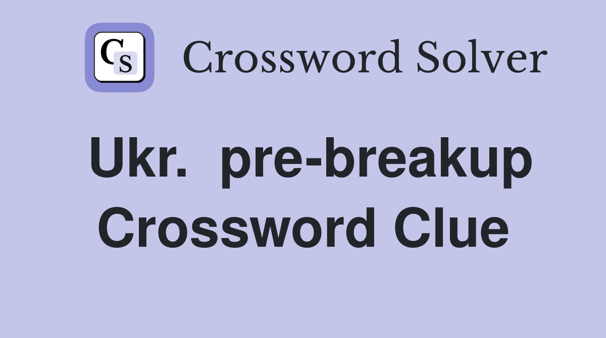 Ukr.  pre-breakup Crossword Clue