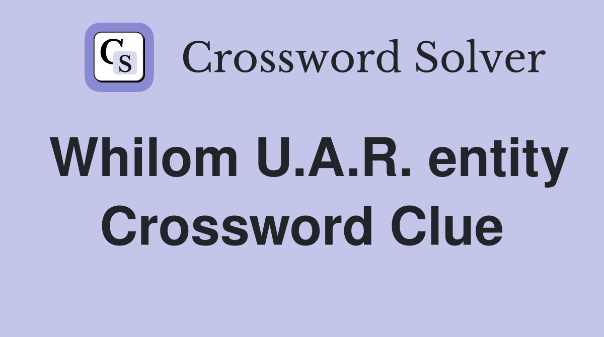 Whilom U.A.R. entity Crossword Clue